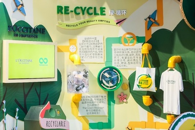 歐舒丹“綠動地球體驗展”首登上海 倡導(dǎo)資源循環(huán)與生物多樣性保護